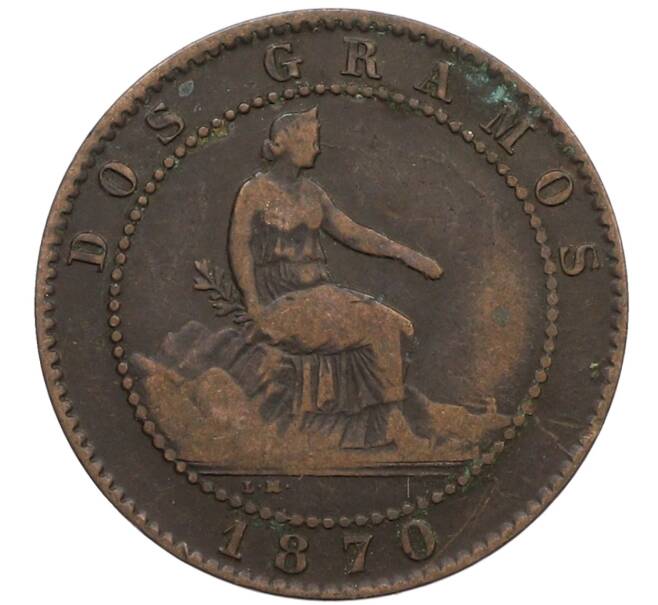 Монета 2 сентимо 1870 года Испания (Артикул: K10-2606) — Фото №1