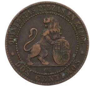 2 сентимо 1870 года Испания — Фото №2