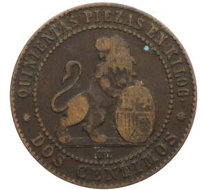 2 сентимо 1870 года Испания — Фото №2