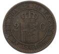 Монета 2 сентимо 1904 года Испания (Артикул: K10-2610) — Фото №2