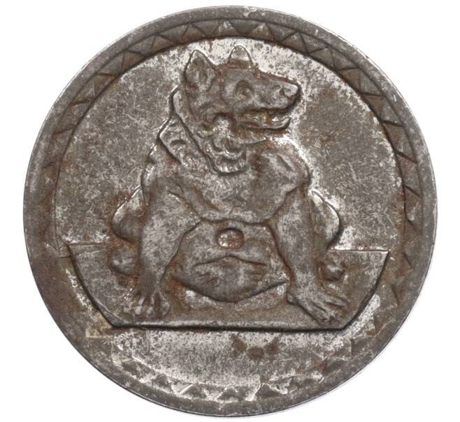 Монета 25 пфеннигов 1921 года Германия — город Аахен (Нотгельд) (Артикул: K1-6810) — Фото №1