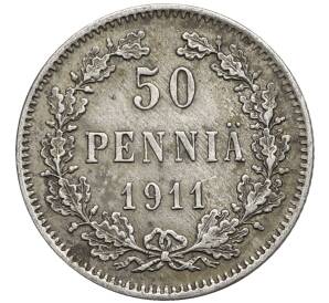 50 пенни 1911 года Русская Финляндия