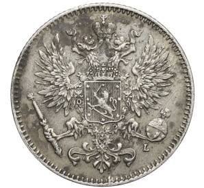 50 пенни 1911 года Русская Финляндия