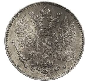 50 пенни 1915 года Русская Финляндия