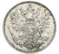 Монета 50 пенни 1915 года Русская Финляндия (Артикул: K10-2623) — Фото №2