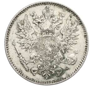 50 пенни 1915 года Русская Финляндия