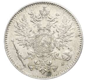 50 пенни 1915 года Русская Финляндия