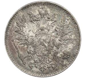 50 пенни 1916 года Русская Финляндия — Фото №2