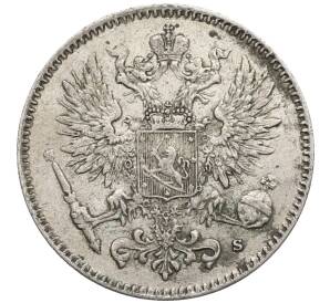 50 пенни 1916 года Русская Финляндия — Фото №2