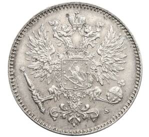 50 пенни 1916 года Русская Финляндия — Фото №2