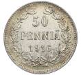 Монета 50 пенни 1916 года Русская Финляндия (Артикул: K10-2641) — Фото №1