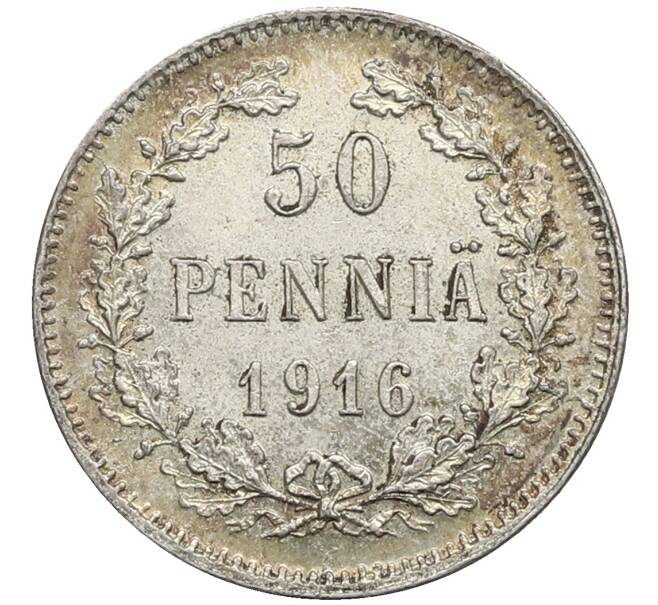 Монета 50 пенни 1916 года Русская Финляндия (Артикул: K10-2641) — Фото №1