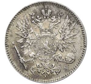 50 пенни 1917 года Русская Финляндия (Орел с коронами) — Фото №2