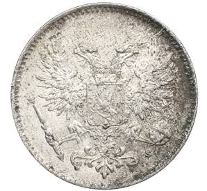 50 пенни 1917 года Русская Финляндия — Орел без корон (Временное правительство) — Фото №2