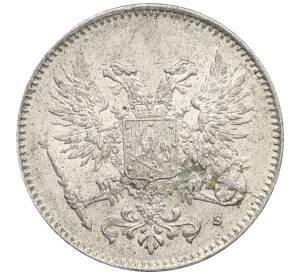 50 пенни 1917 года Русская Финляндия — Орел без корон (Временное правительство)