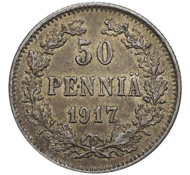 Монета 50 пенни 1917 года Русская Финляндия — Орел без корон (Временное правительство) (Артикул: K10-2654) — Фото №1