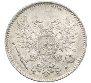 50 пенни 1917 года Русская Финляндия — Орел без корон (Временное правительство)