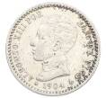 Монета 50 сентимо 1904 года Испания (Артикул: K10-2656) — Фото №1