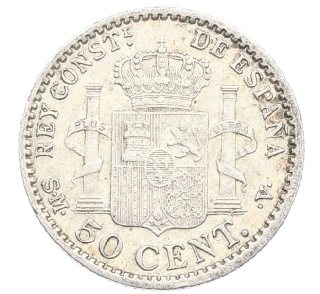 Монета 50 сентимо 1904 года Испания (Артикул: K10-2656) — Фото №2