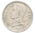 Монета 50 сентимо 1910 года Испания (Артикул: K10-2659) — Фото №1