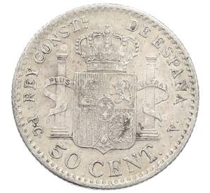 50 сентимо 1910 года Испания