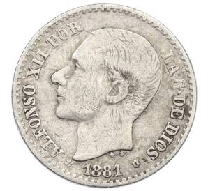 50 сентимо 1881 года Испания