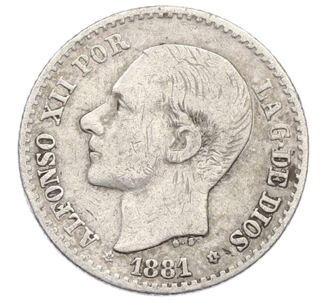 Монета 50 сентимо 1881 года Испания (Артикул: K10-2660) — Фото №1