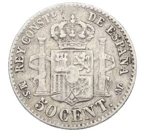 50 сентимо 1881 года Испания