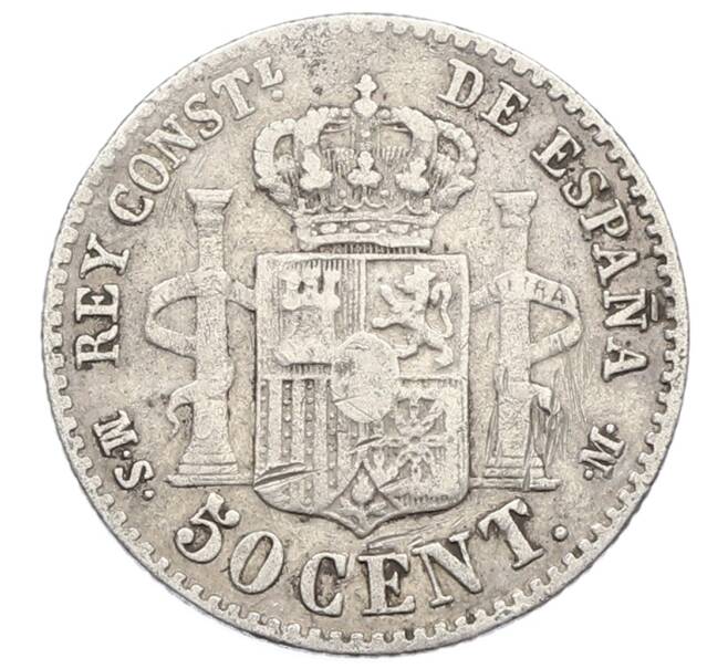 Монета 50 сентимо 1881 года Испания (Артикул: K10-2660) — Фото №2