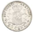 Монета 50 сентимо 1904 года Испания (Артикул: K10-2662) — Фото №2