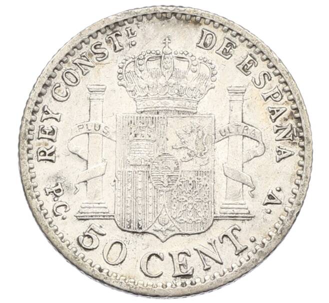 Монета 50 сентимо 1904 года Испания (Артикул: K10-2662) — Фото №2
