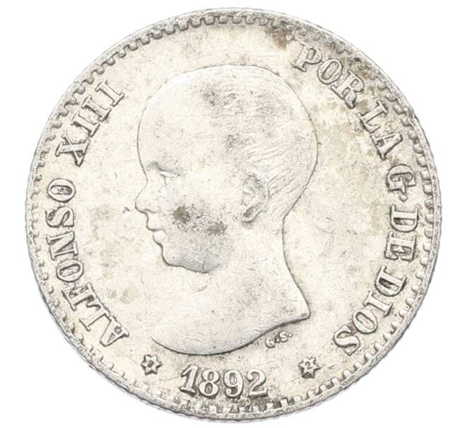 Монета 50 сентимо 1892 года Испания (Артикул: K10-2663) — Фото №1