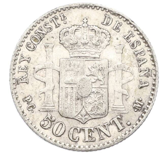 Монета 50 сентимо 1892 года Испания (Артикул: K10-2663) — Фото №2