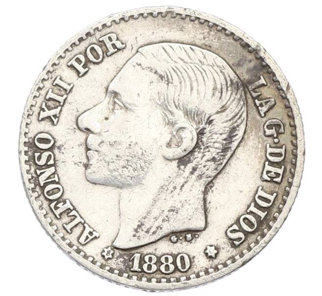 Монета 50 сентимо 1880 года Испания (Артикул: K10-2664) — Фото №1