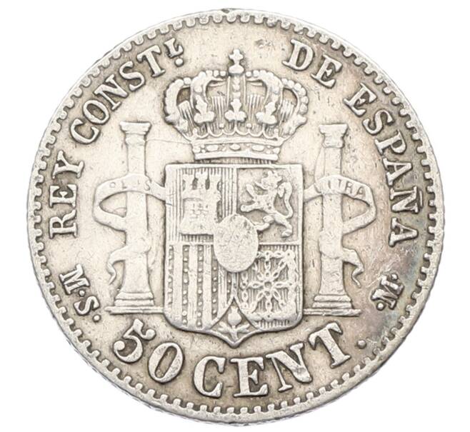 Монета 50 сентимо 1880 года Испания (Артикул: K10-2664) — Фото №2