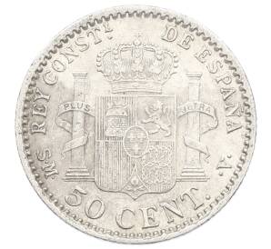 50 сентимо 1904 года Испания — Фото №2