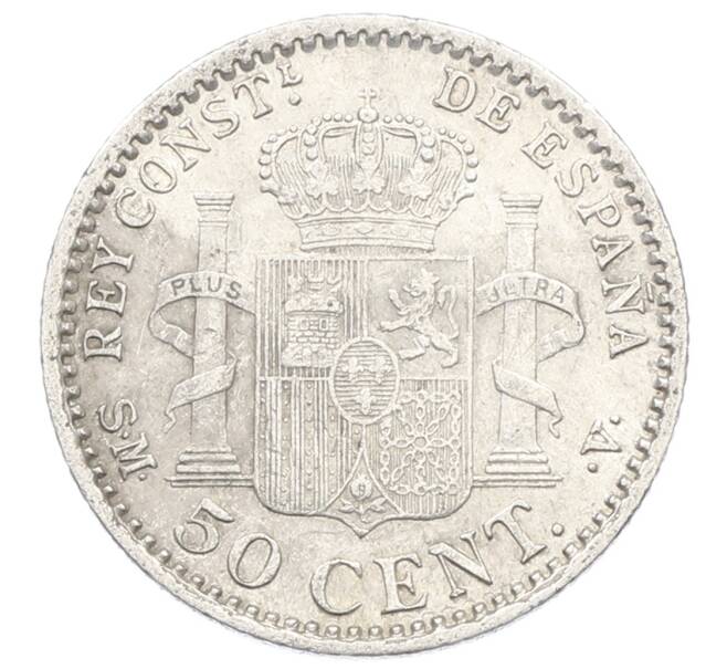 Монета 50 сентимо 1904 года Испания (Артикул: K10-2665) — Фото №2