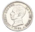 Монета 50 сентимо 1904 года Испания (Артикул: K10-2666) — Фото №1