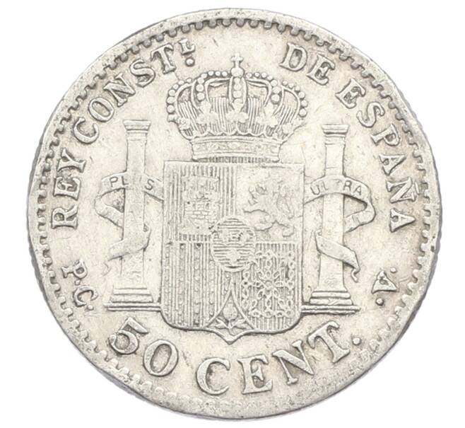 Монета 50 сентимо 1904 года Испания (Артикул: K10-2666) — Фото №2