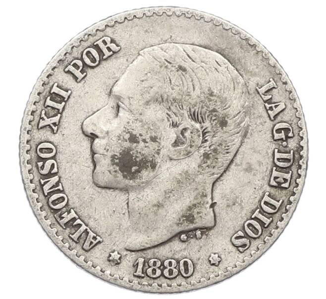 Монета 50 сентимо 1880 года Испания (Артикул: K10-2667) — Фото №1