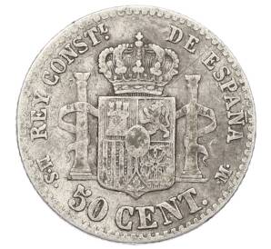 50 сентимо 1880 года Испания — Фото №2