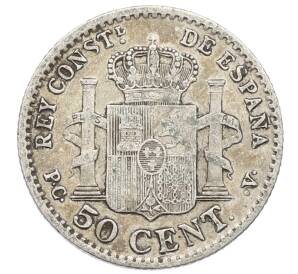 50 сентимо 1904 года Испания — Фото №2