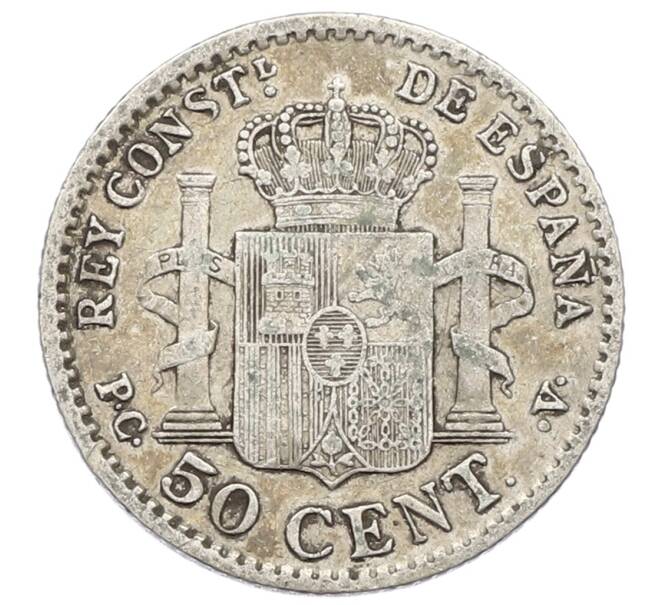 Монета 50 сентимо 1904 года Испания (Артикул: K10-2668) — Фото №2