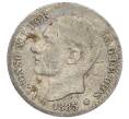 Монета 50 сентимо 1885 года Испания (Артикул: K10-2669) — Фото №1