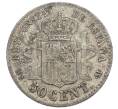 Монета 50 сентимо 1885 года Испания (Артикул: K10-2669) — Фото №2