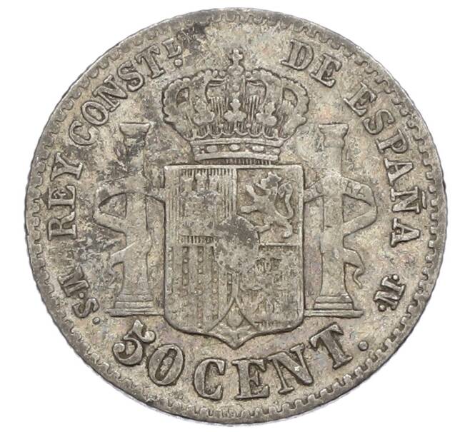 Монета 50 сентимо 1885 года Испания (Артикул: K10-2669) — Фото №2