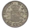 Монета 50 сентимо 1910 года Испания (Артикул: K10-2671) — Фото №2
