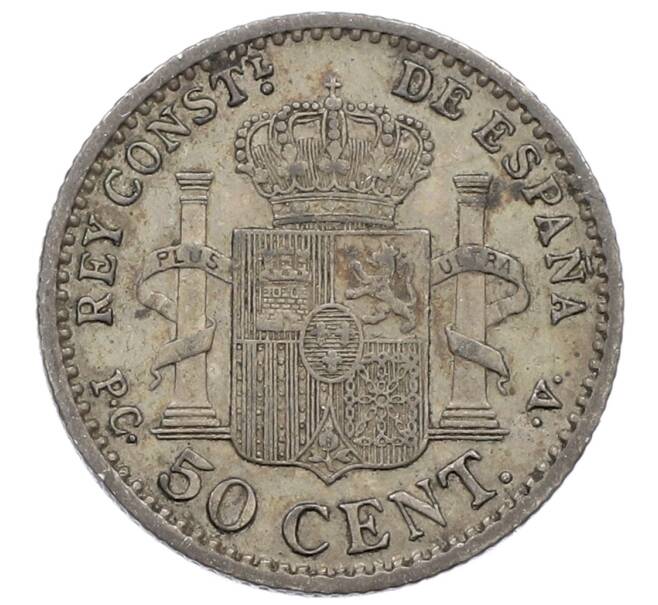 Монета 50 сентимо 1910 года Испания (Артикул: K10-2671) — Фото №2