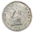 Монета 50 сентимо 1910 года Испания (Артикул: K10-2672) — Фото №1