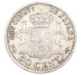 Монета 50 сентимо 1910 года Испания (Артикул: K10-2672) — Фото №2